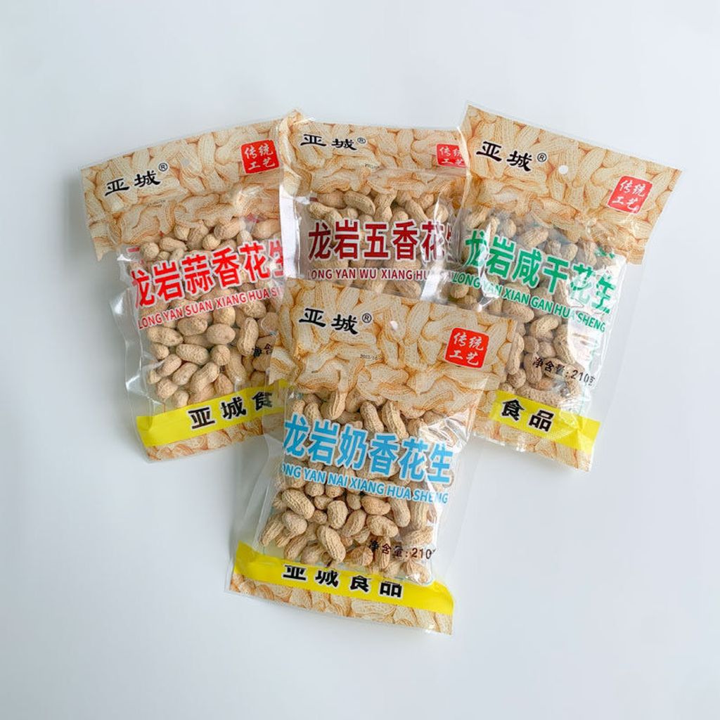 O1CN01GnBQQ21gOVaTtmIDt_!!738364132