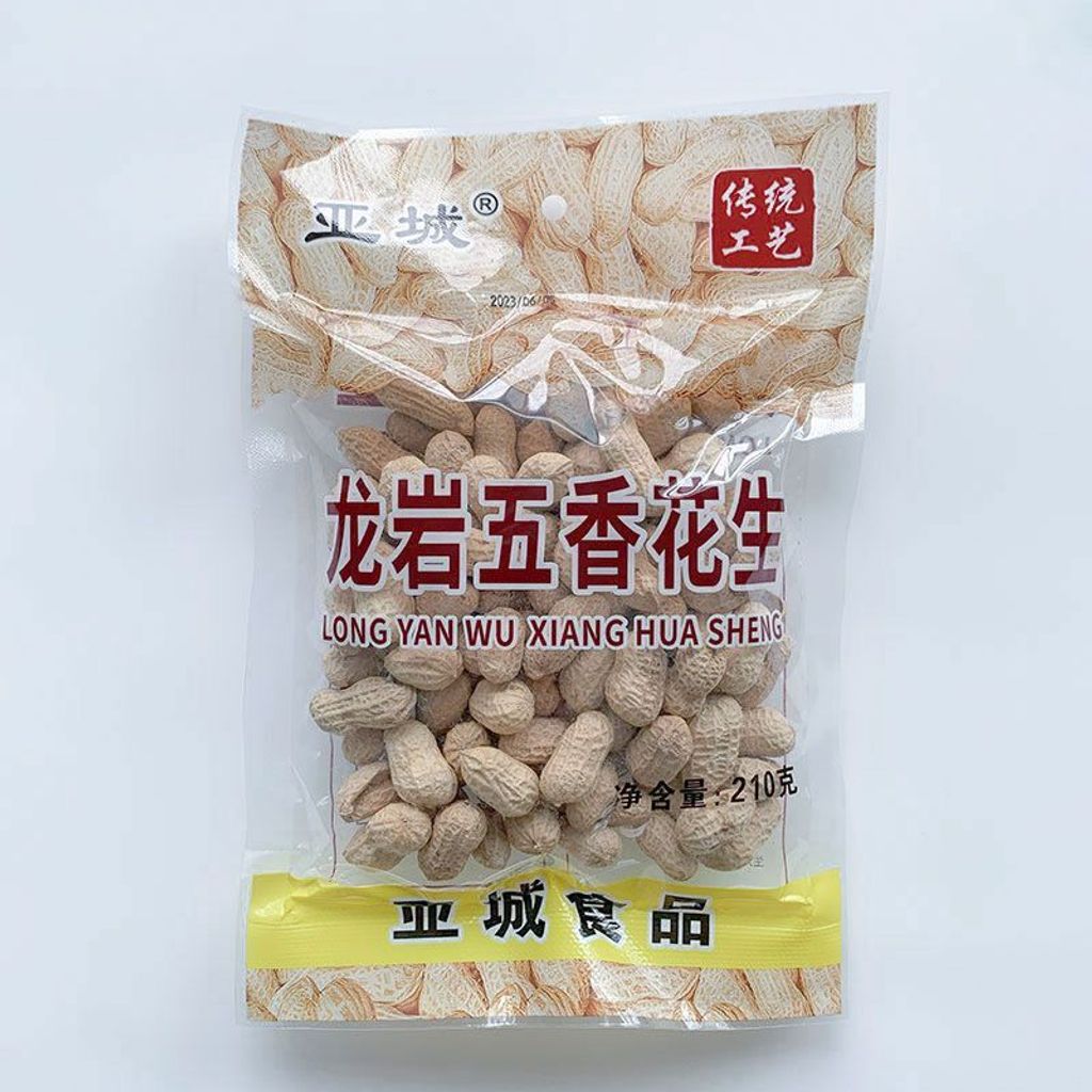 O1CN010h11Q11gOVaREzk4Z_!!738364132