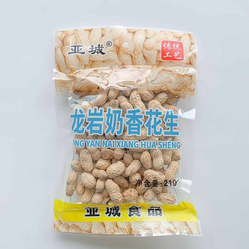 O1CN01SMOazz1gOVaRN4lqF_!!738364132