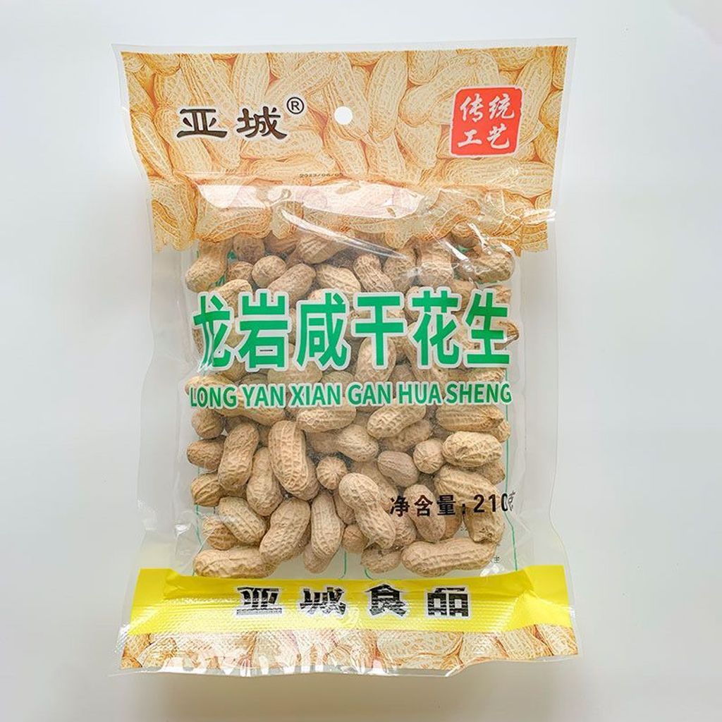 O1CN01g8qerm1gOVaSWDidR_!!738364132