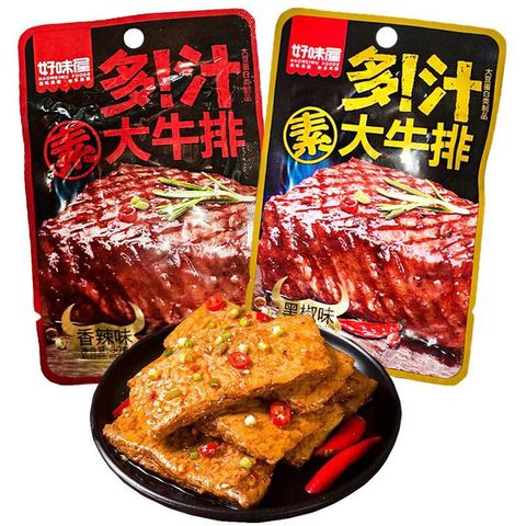 O1CN01O8UvdG1DZqVK4X1ut_!!2657590231