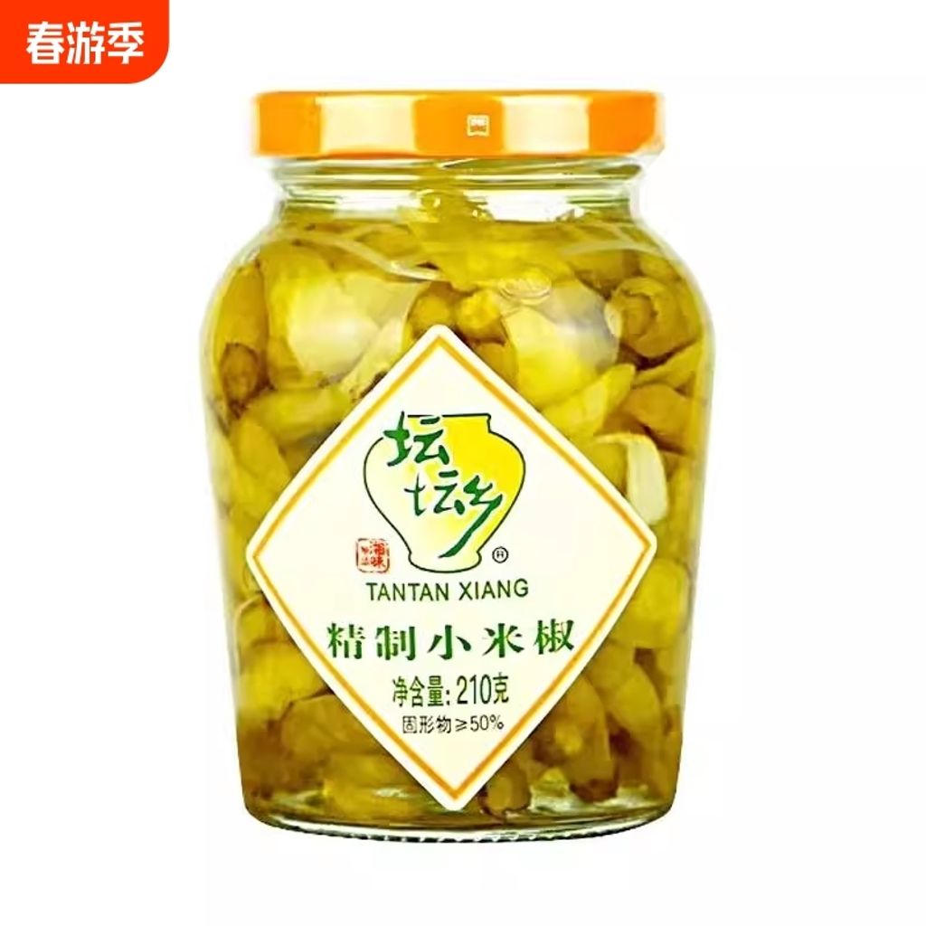 O1CN01Z7Ma1V1mQEmG1QinL_!!2206588314948-0-C2M