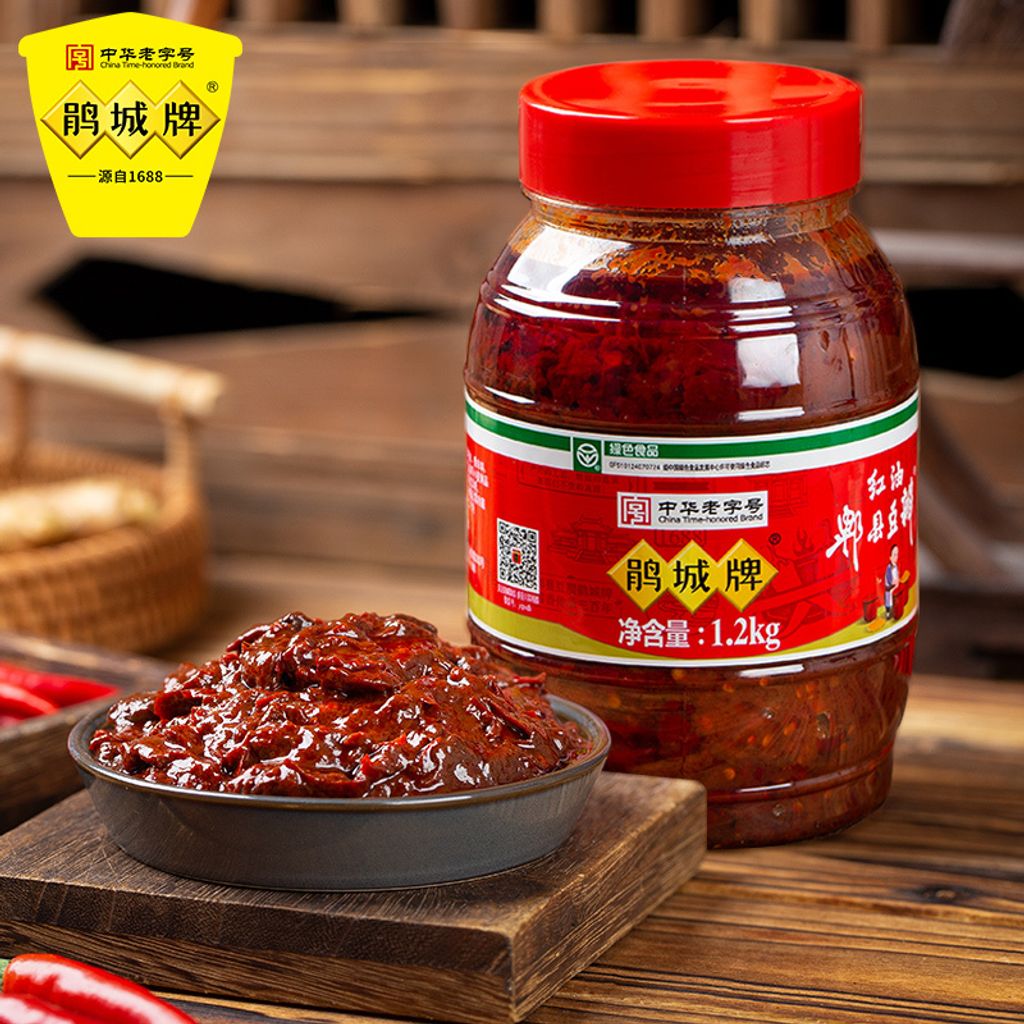 O1CN01NawAcx1RCrDYG0y7F_!!2811012076