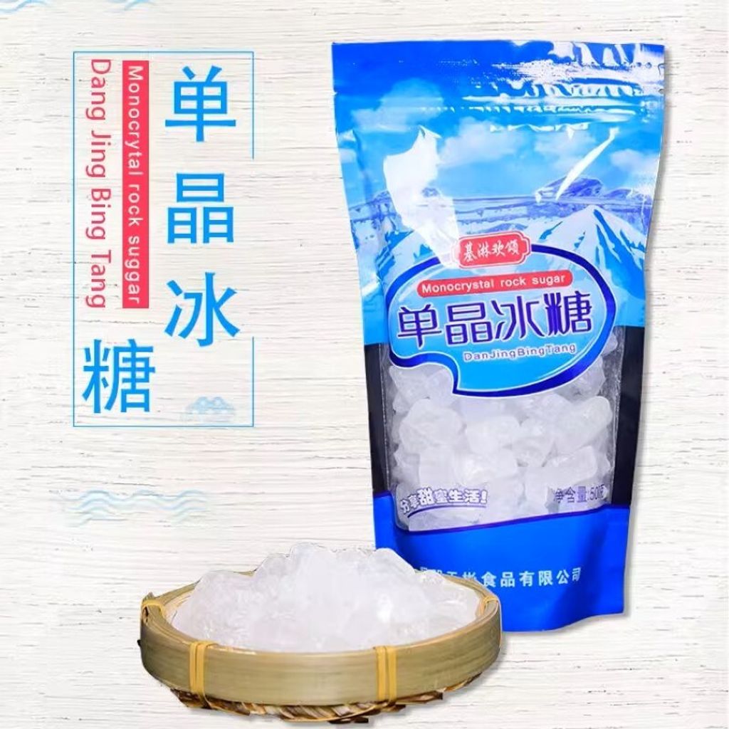 O1CN01kMjqeM28lDyqrDwUj_!!2200705417972