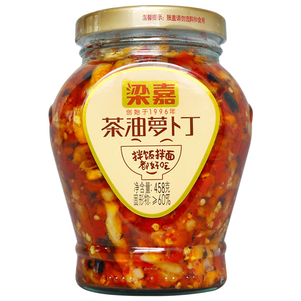 O1CN01BOH3xY1YgLzljnjp1_!!2207841363088