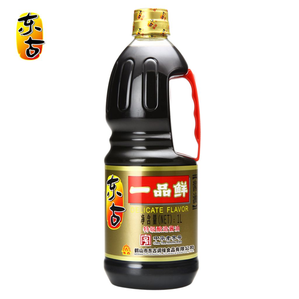 O1CN01TJ6aI21OH218hByfP_!!2218685021679