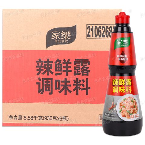 O1CN01NHDQjy1ycqq4ZUnQV_!!2828466600