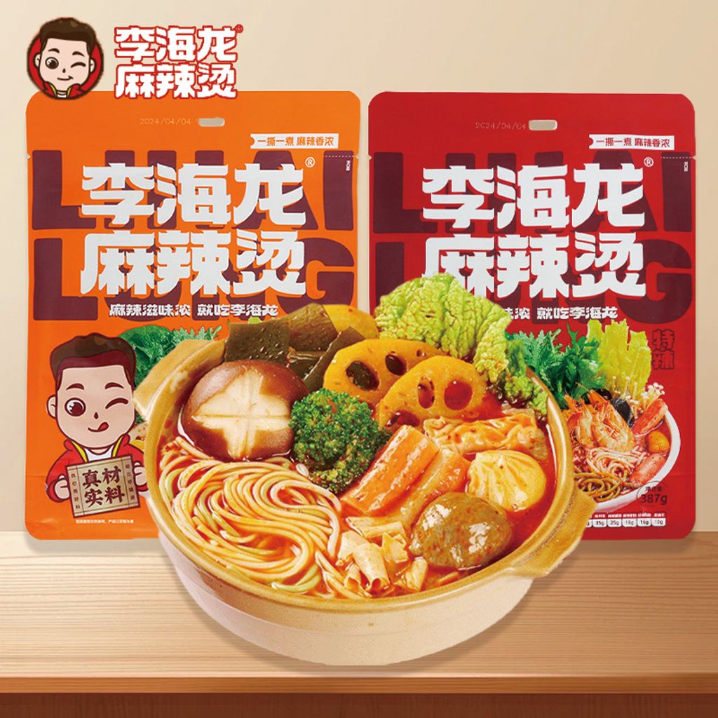 O1CN01HeH3D41YvT9sZA9QE_!!2215271753121