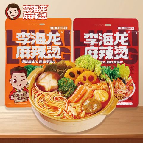 O1CN01HeH3D41YvT9sZA9QE_!!2215271753121