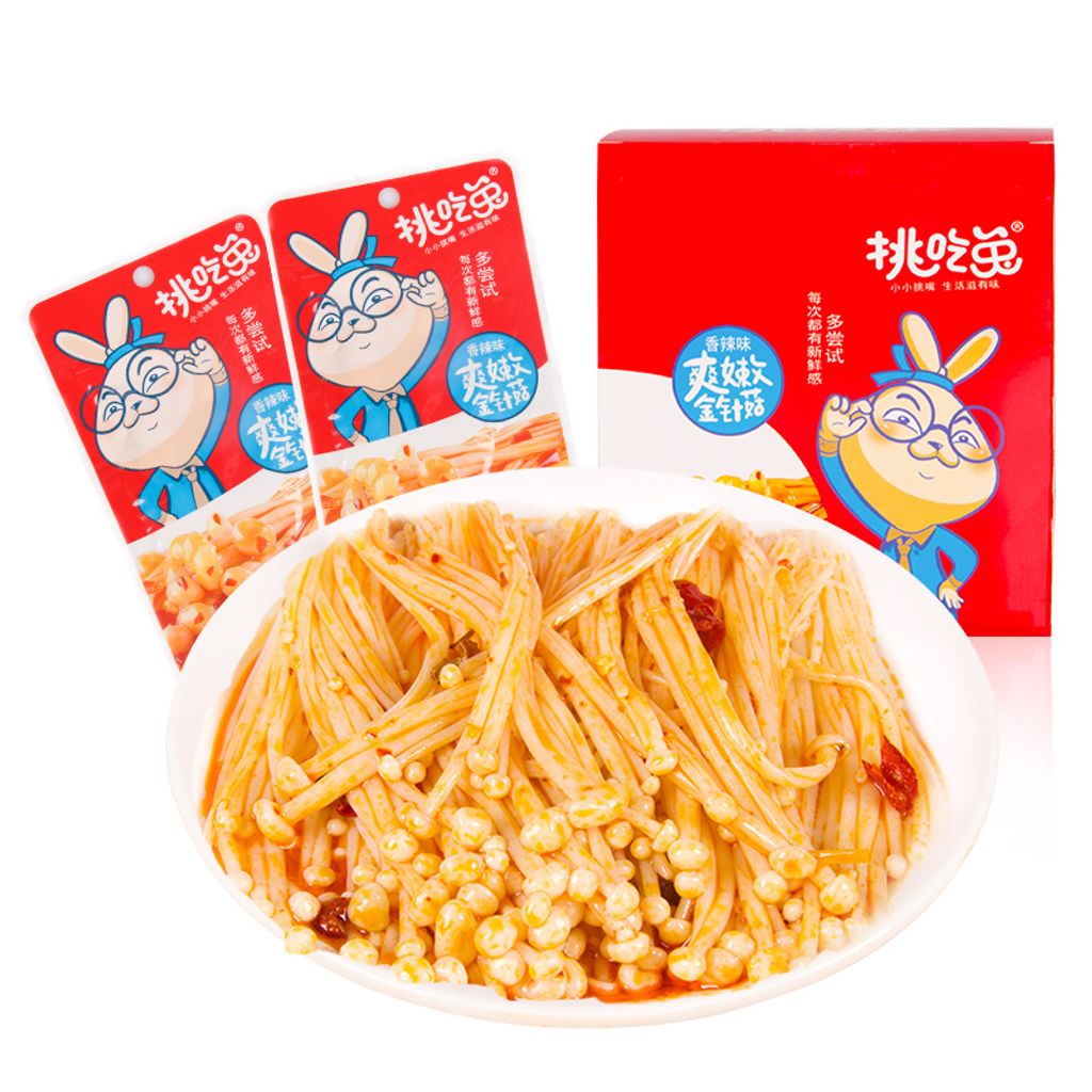 O1CN01QZwoto1swBjpne2LU_!!3543855830