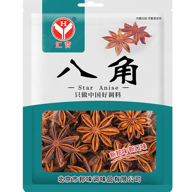 O1CN0124pnsd26WujGp2xgH_!!6000000007670-2-yinhe