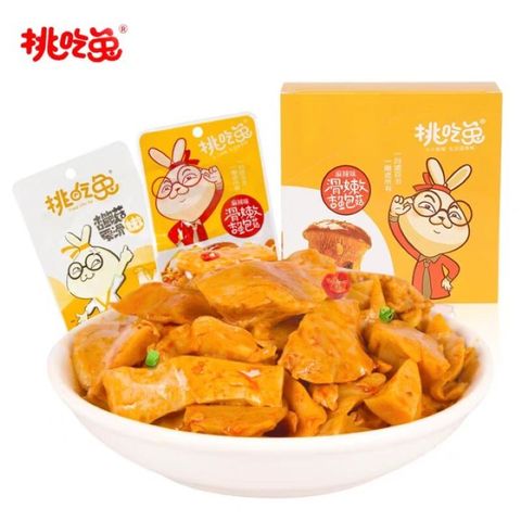 S64136f87155040c49d1ce55109d83bcf5.jpg_720x720q80