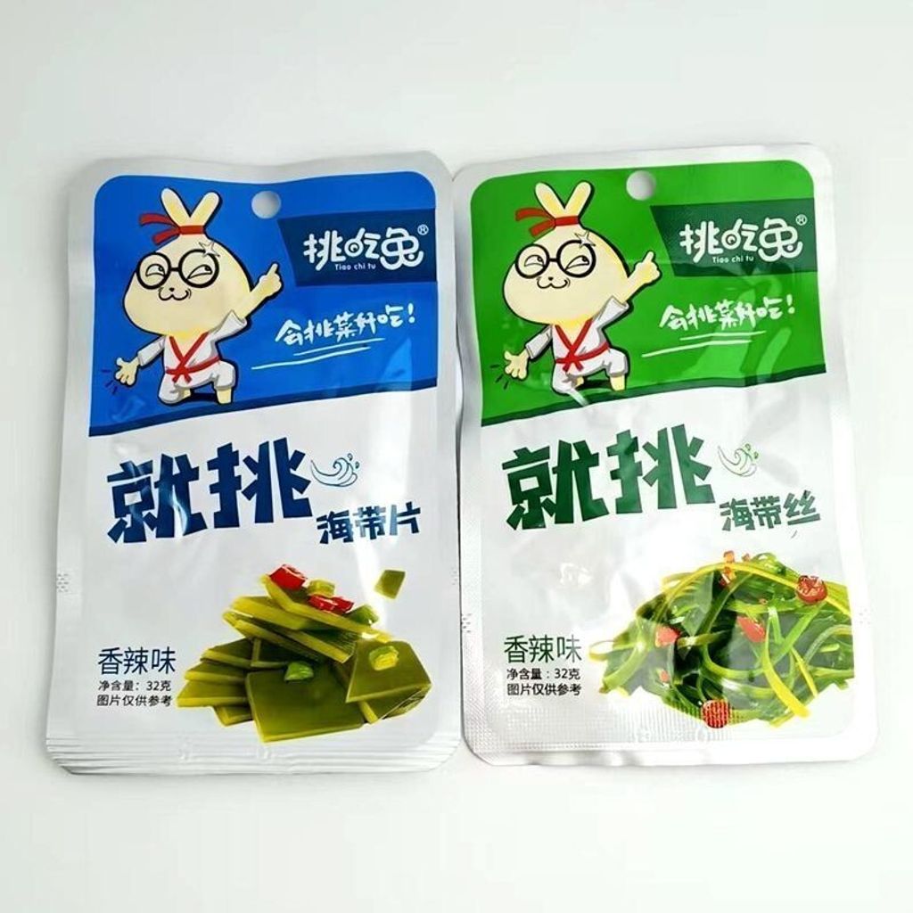 sg-11134201-7rd41-lv05lsdzkltz7d