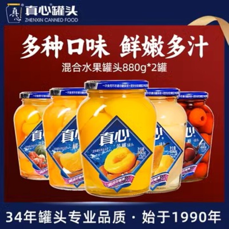 O1CN01o5QYHE1uwlniVx4e8_!!4611686018427381158-0-item_pic.jpg_360x360q90.jpg_