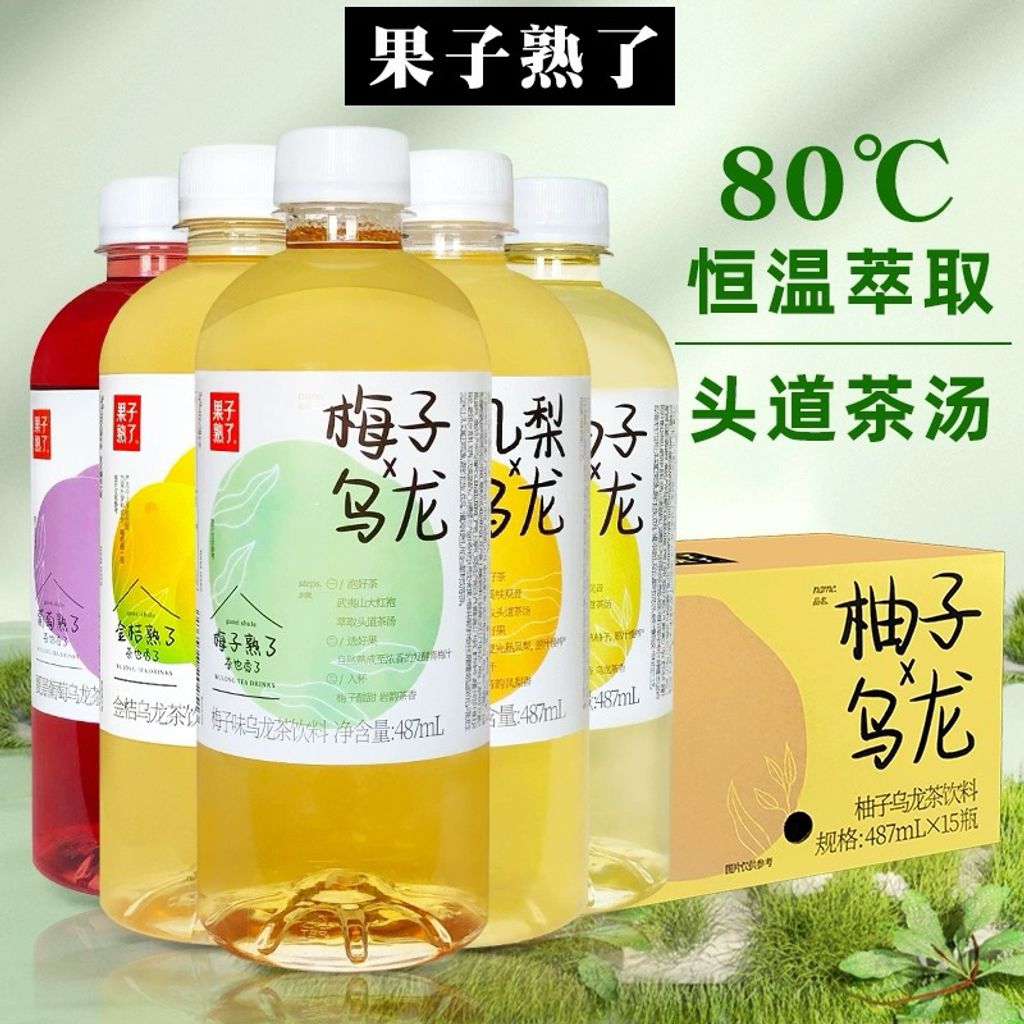 my-11134207-7r98q-lv1blng85oag91