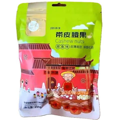 O1CN01l2ICN526ip5naUk4m_!!2209009897696