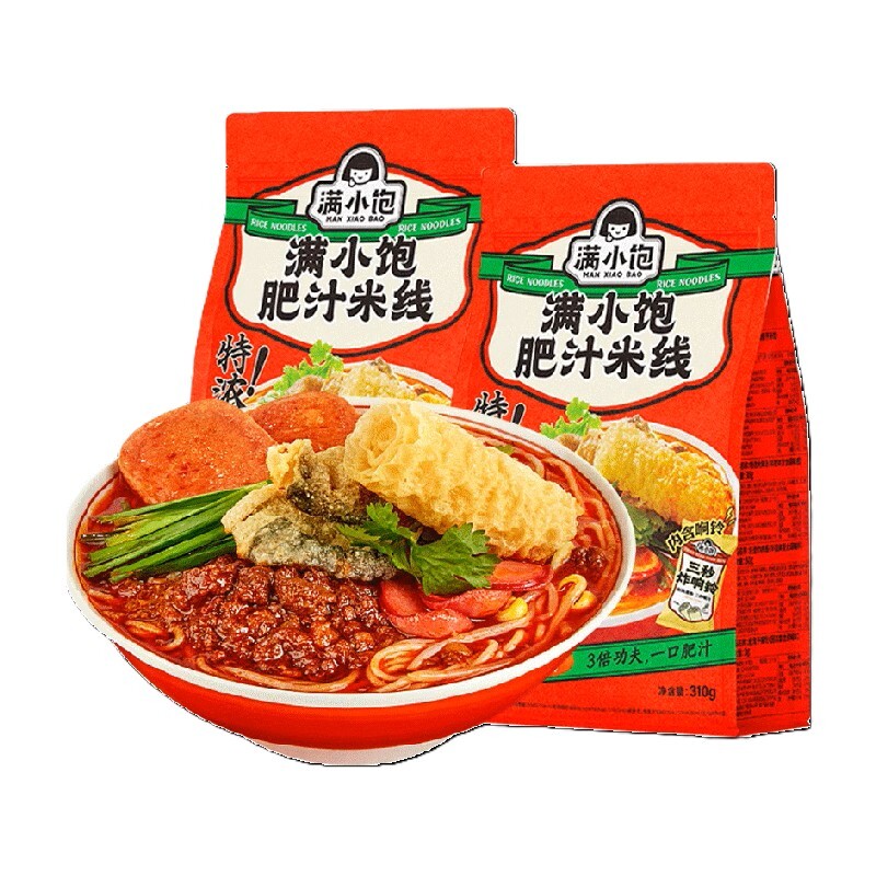 O1CN0123KhJM1JNNE6TdFi4_!!6000000001016-2-yinhe.png_