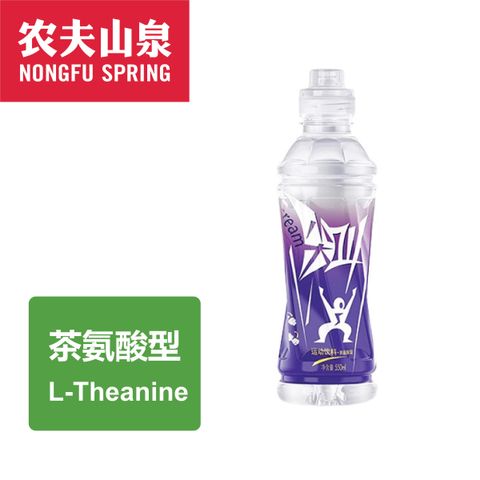 尖叫-01