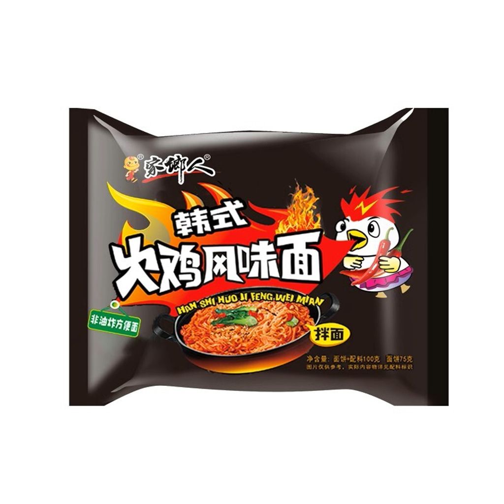 O1CN01RSafpS1wFNRqXoWnB_!!6000000006278-2-yinhe.png_
