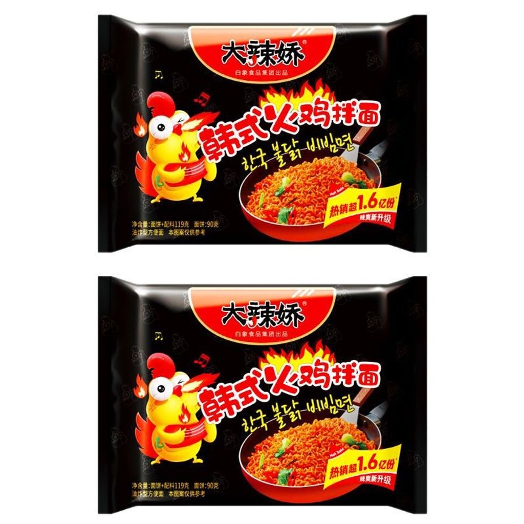 my-11134201-23030-fkknv9rs1cov73