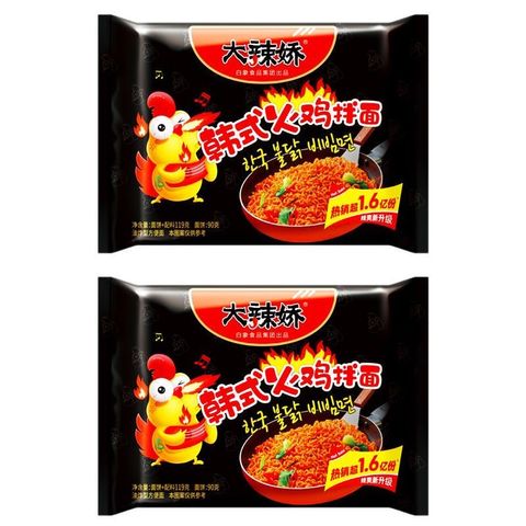 my-11134201-23030-fkknv9rs1cov73