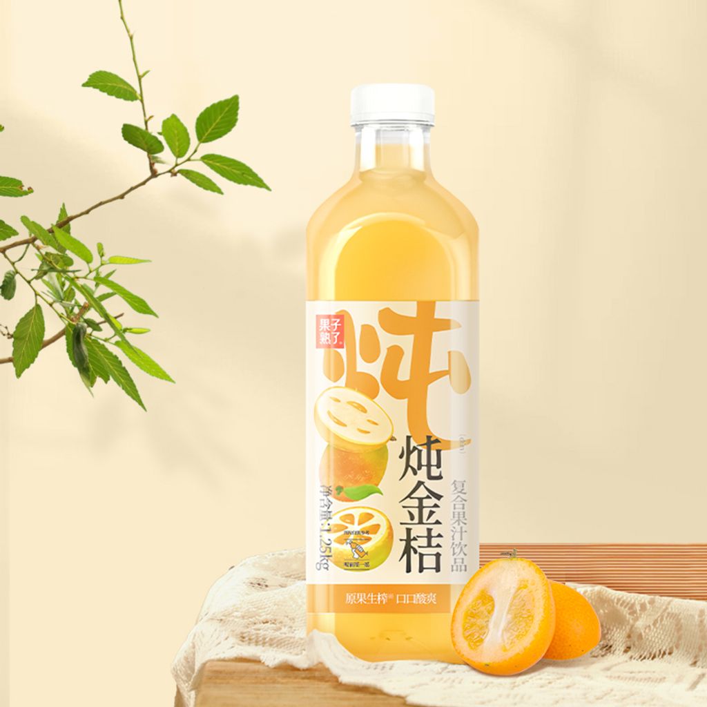 O1CN016ABhOk1xiWGzYemS2_!!2862486477