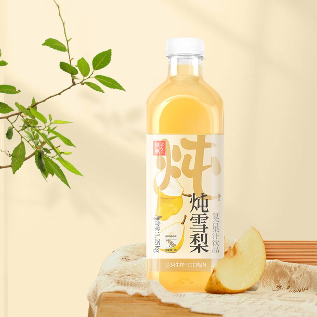 O1CN017TYUPE1xiWH5Tfgmg_!!2862486477