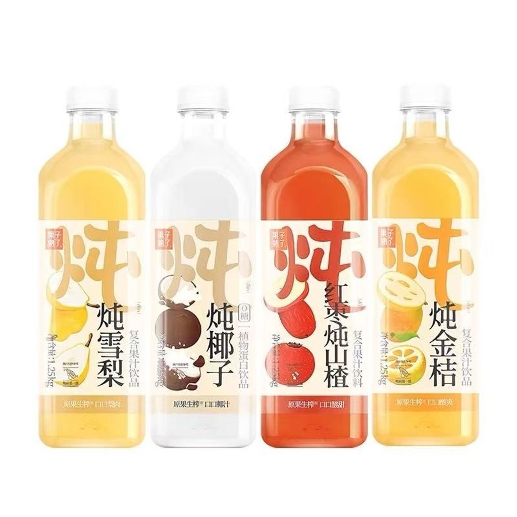 O1CN017HQXVd1CQr7JNQO1T_!!879530076