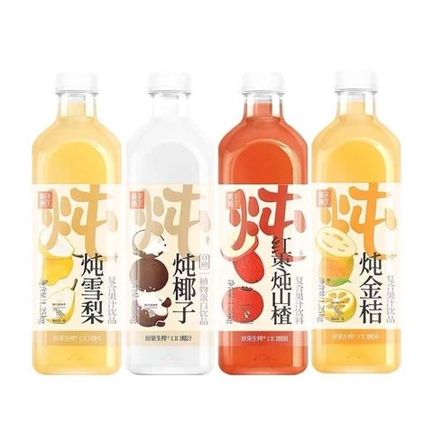 O1CN017HQXVd1CQr7JNQO1T_!!879530076