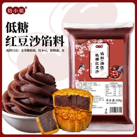 O1CN01iY4ls11Dxf4S4xNDb_!!1036190283