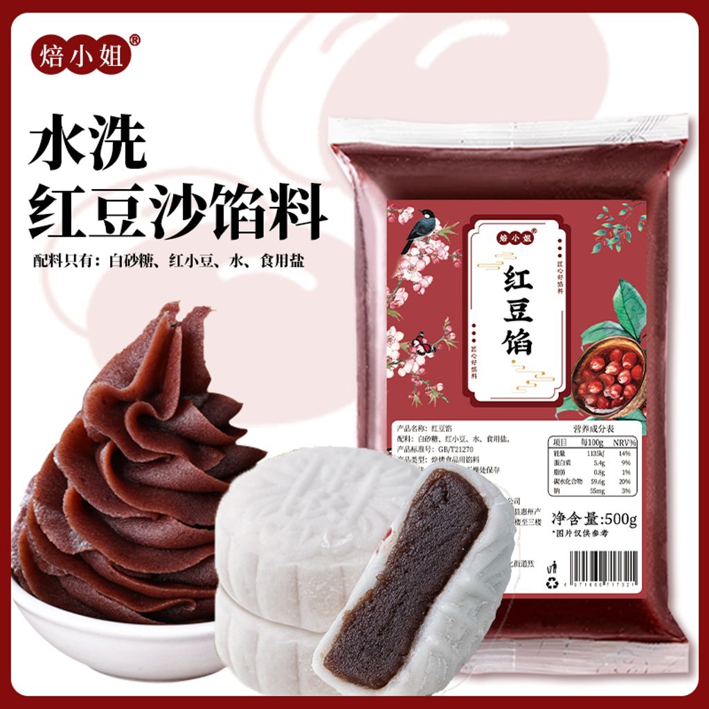 O1CN01nif8of1Dxf4MoibsR_!!1036190283