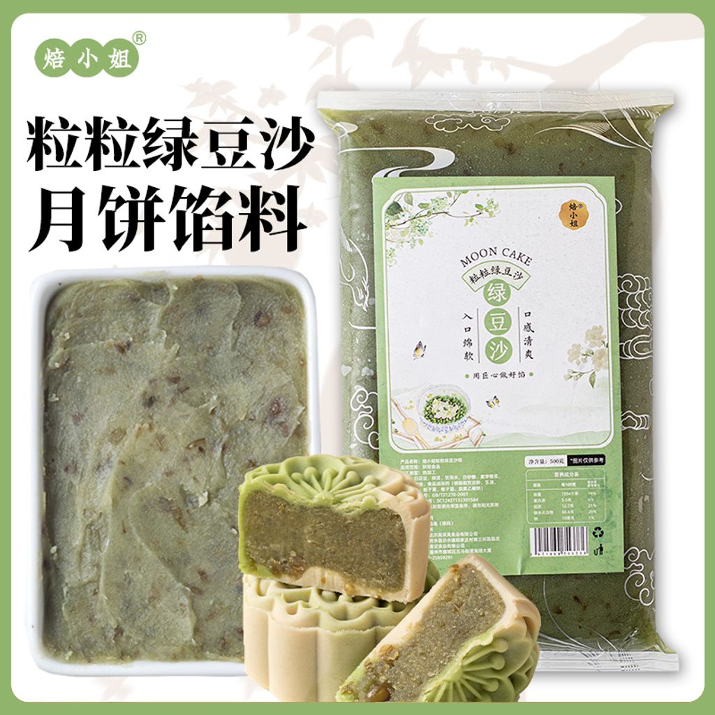 O1CN01eKXAuj1Dxf4Ou9o3R_!!1036190283