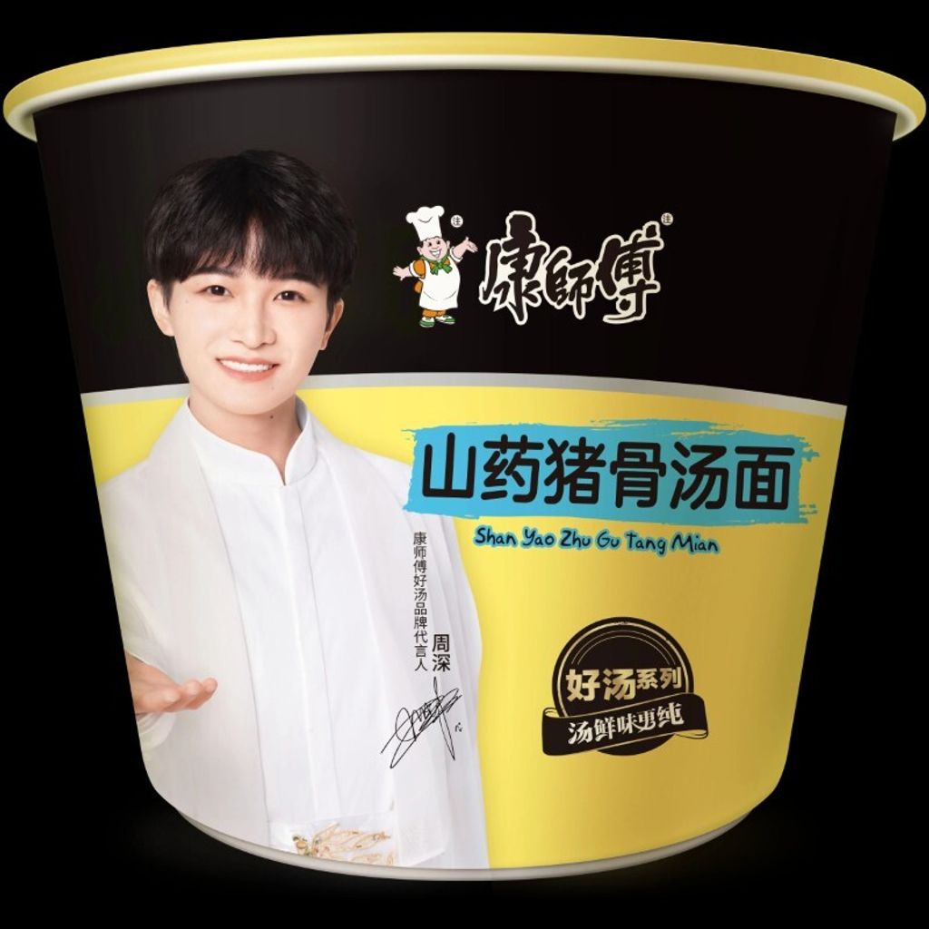 O1CN01vWcIkK23sUeyl0Vuv_!!2210249327311