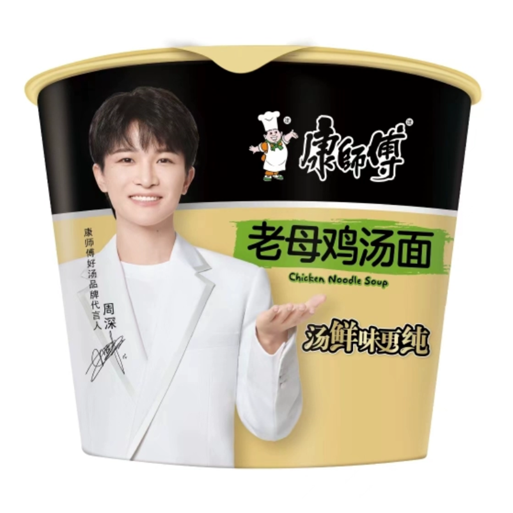 O1CN01O7GEdM23sUbESgJEB_!!2210249327311