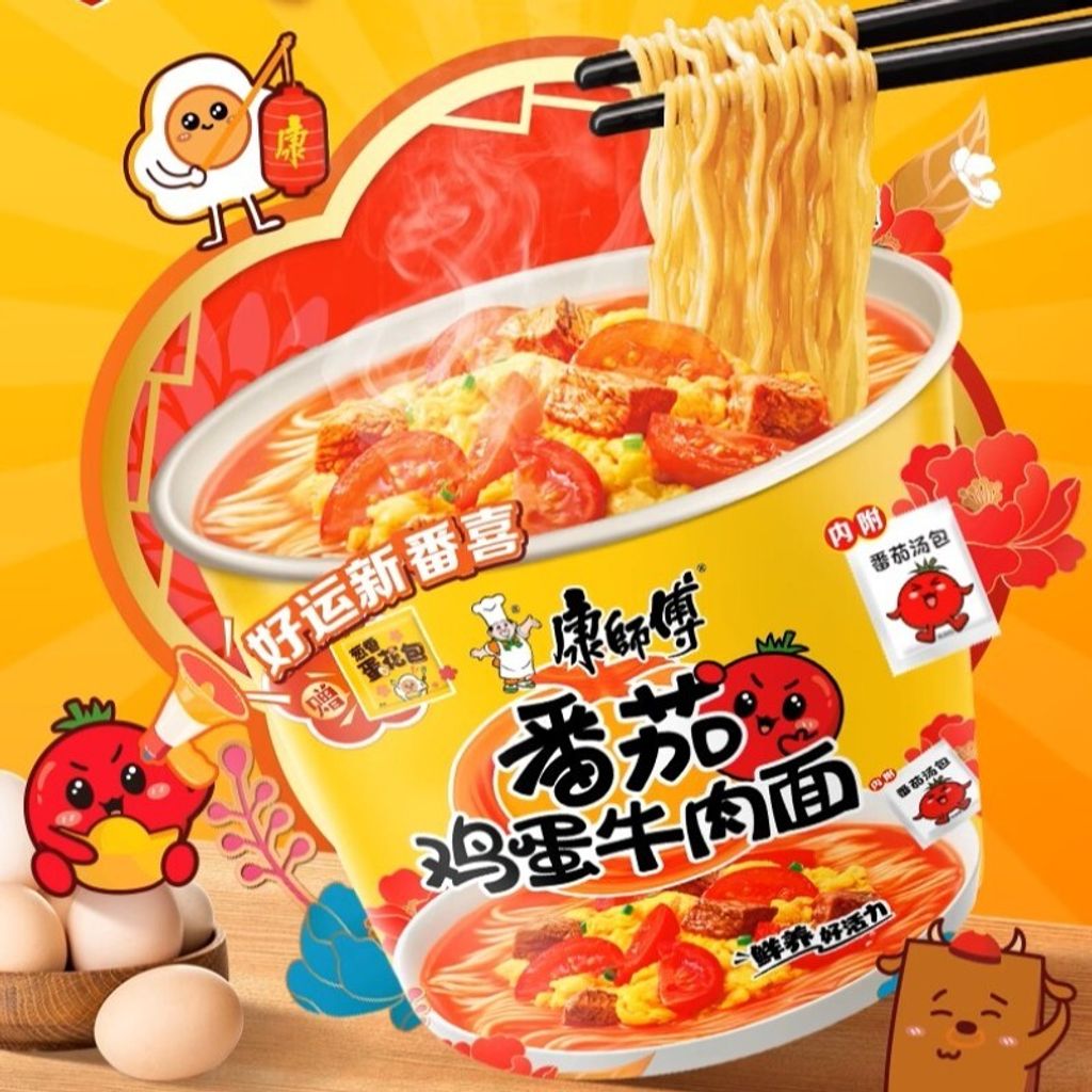 O1CN01xBwUir2AJs2fFAEMV_!!1014978183