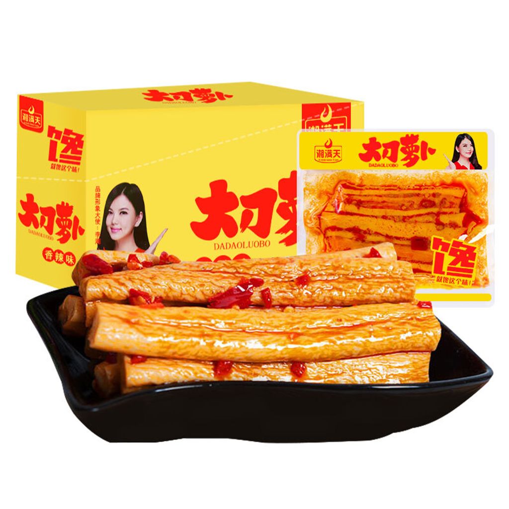 O1CN01Uus7mF1LzVLOwYwpV_!!2203431481370