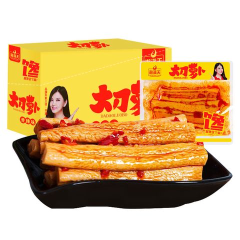 O1CN01Uus7mF1LzVLOwYwpV_!!2203431481370