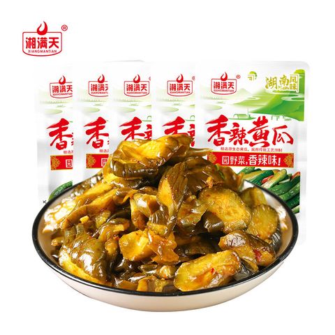 O1CN016oeU5n1LzVQE9GI8z_!!2203431481370