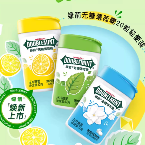 Screenshot 2025-06-23 102223