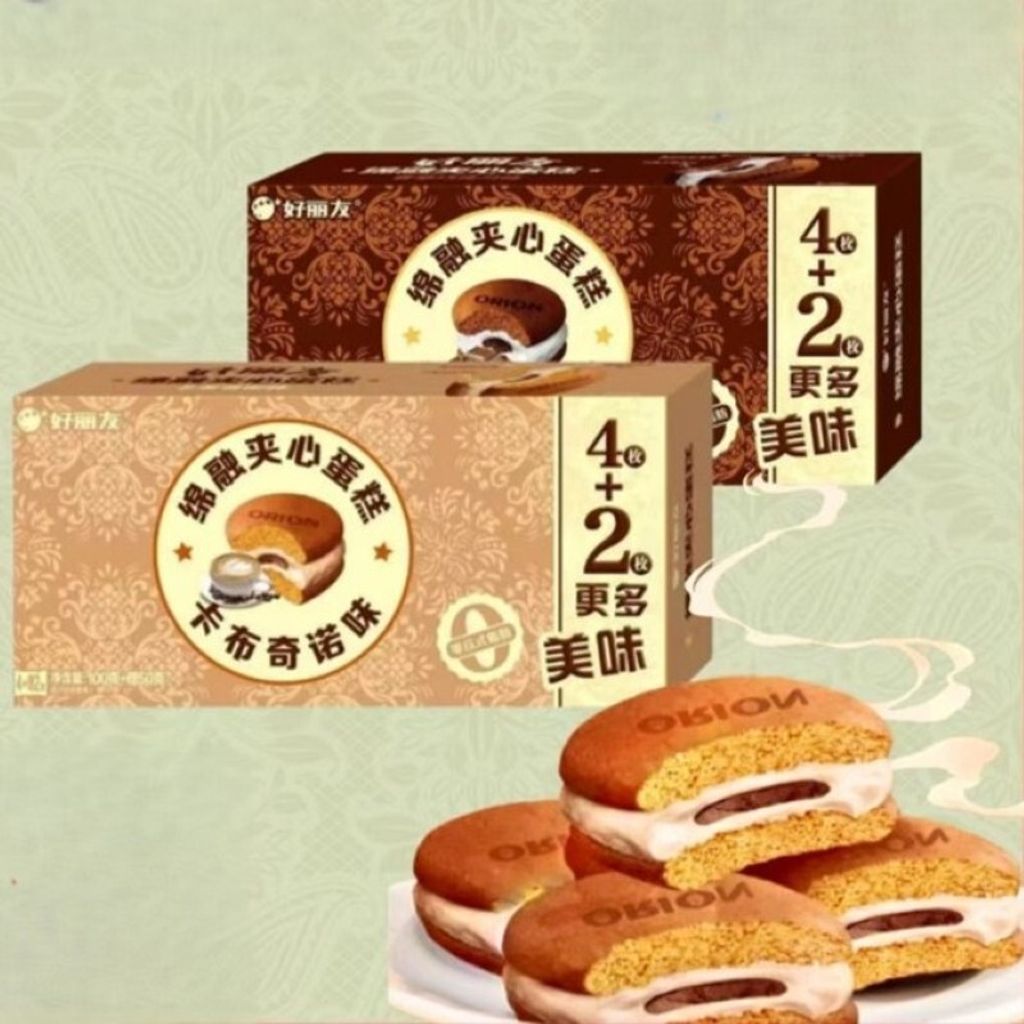 O1CN01ETcojq1mfoFxw32i2_!!2369824982