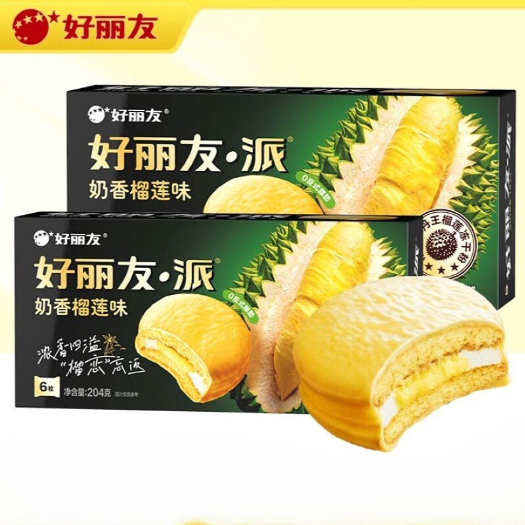 O1CN01u7P2mG1t6jEfSwcr3_!!4611686018427380237-0-item_pic