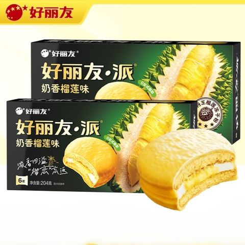 O1CN01u7P2mG1t6jEfSwcr3_!!4611686018427380237-0-item_pic