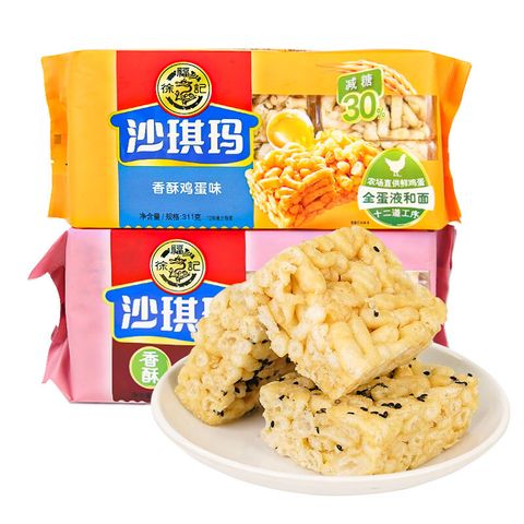 O1CN01Gxs0oX1rVngVsVkog_!!2212311625637