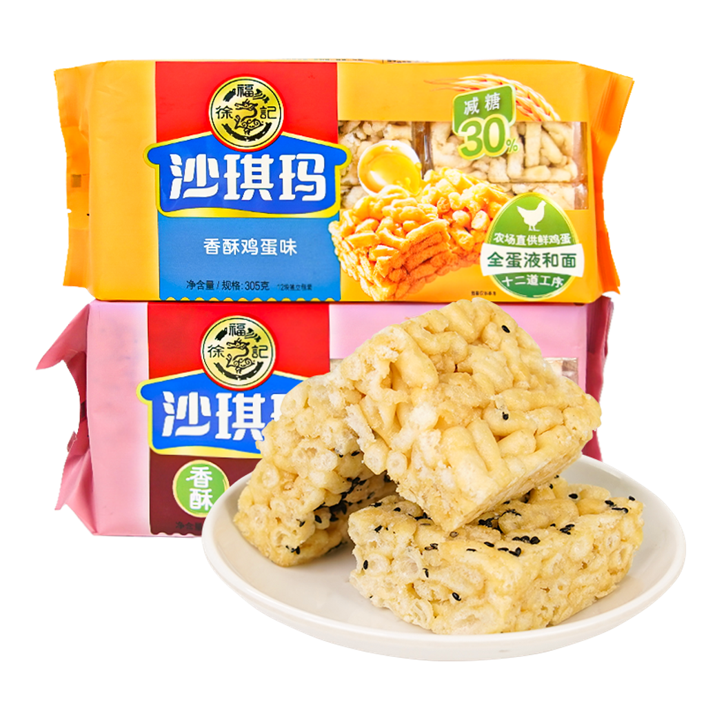 O1CN01zASgD61rrmh9yZbpu_!!2208500725685