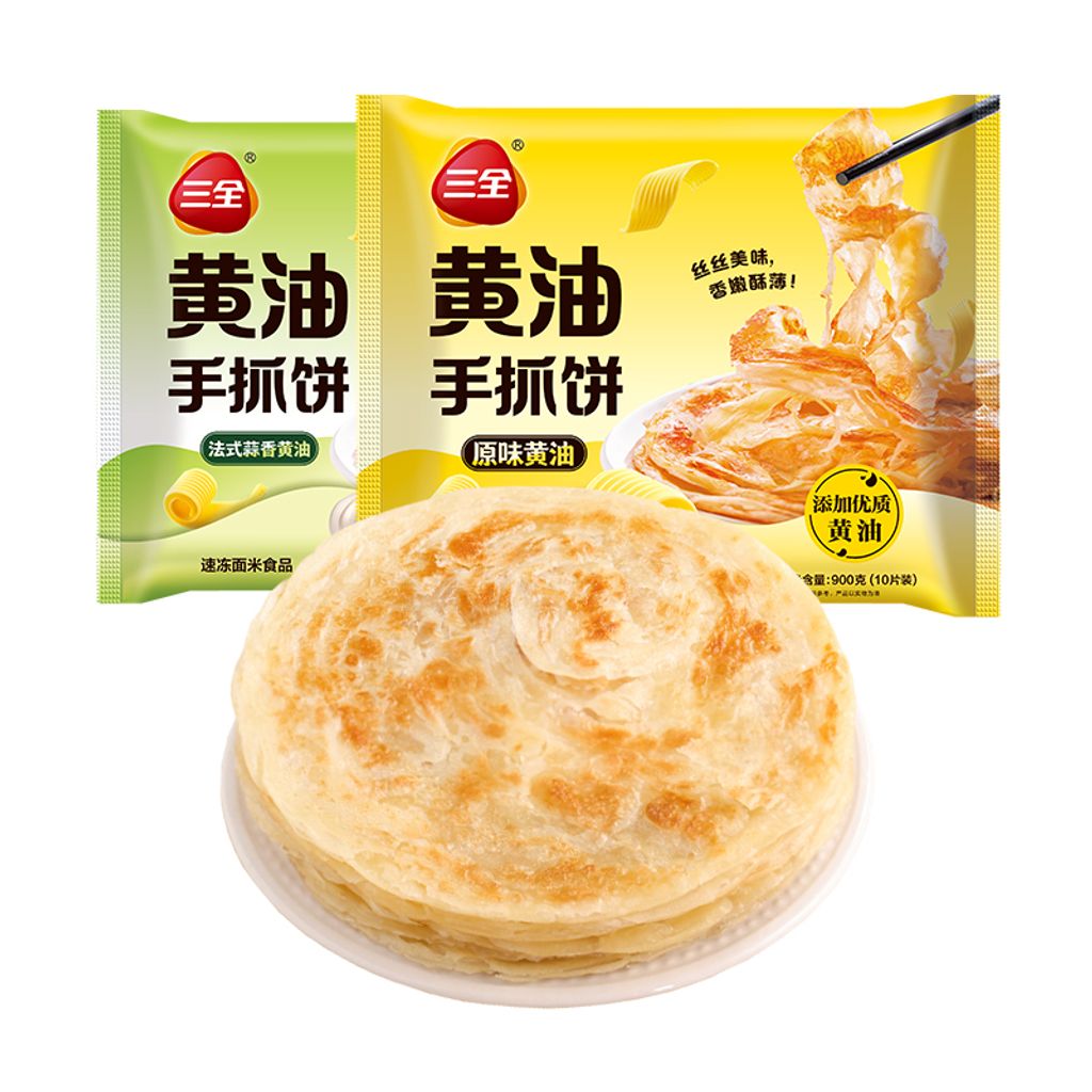 O1CN01QvMWsP1FXftOoh2io_!!2219657130497