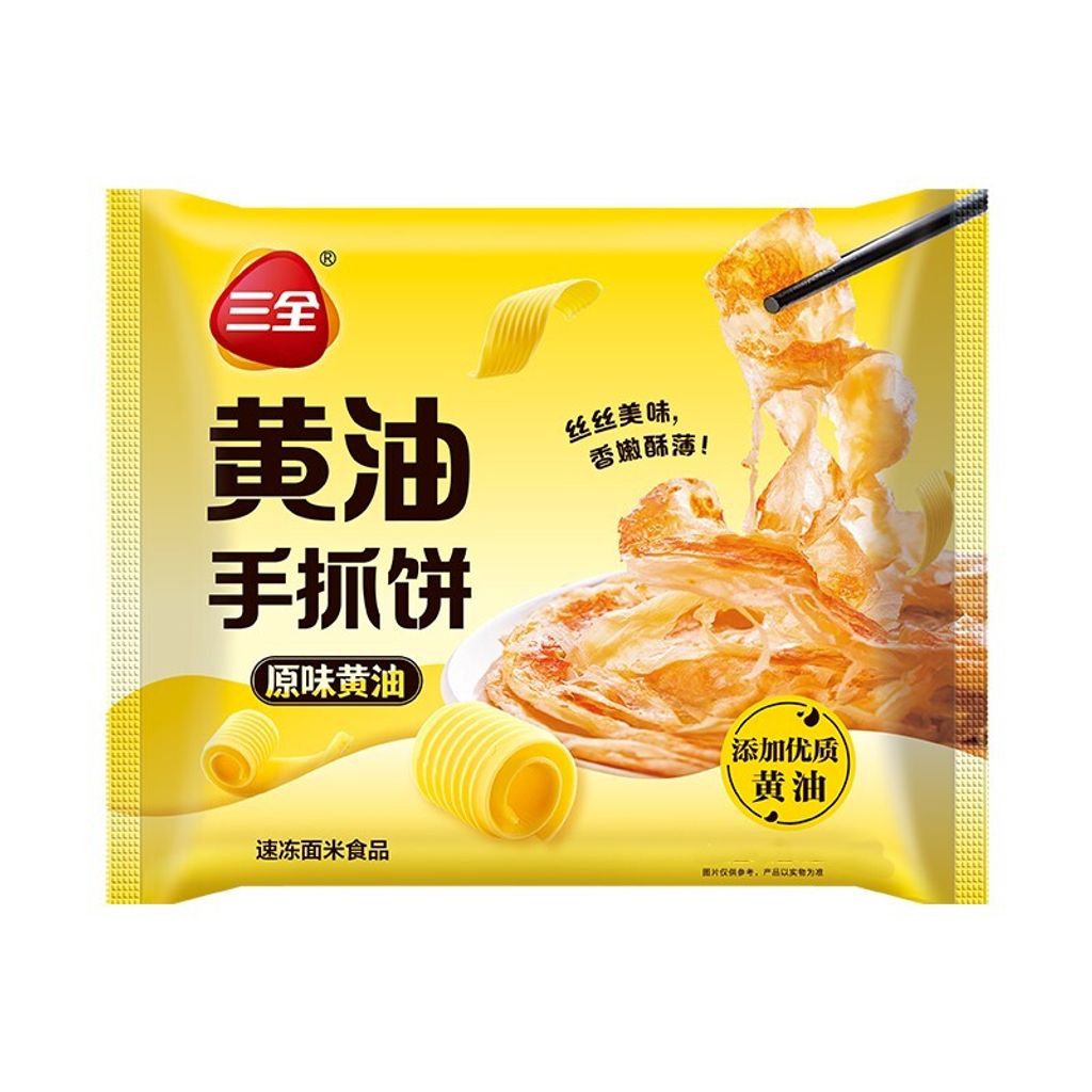 O1CN01rpeUIV28vJBqwZfDE_!!725677994