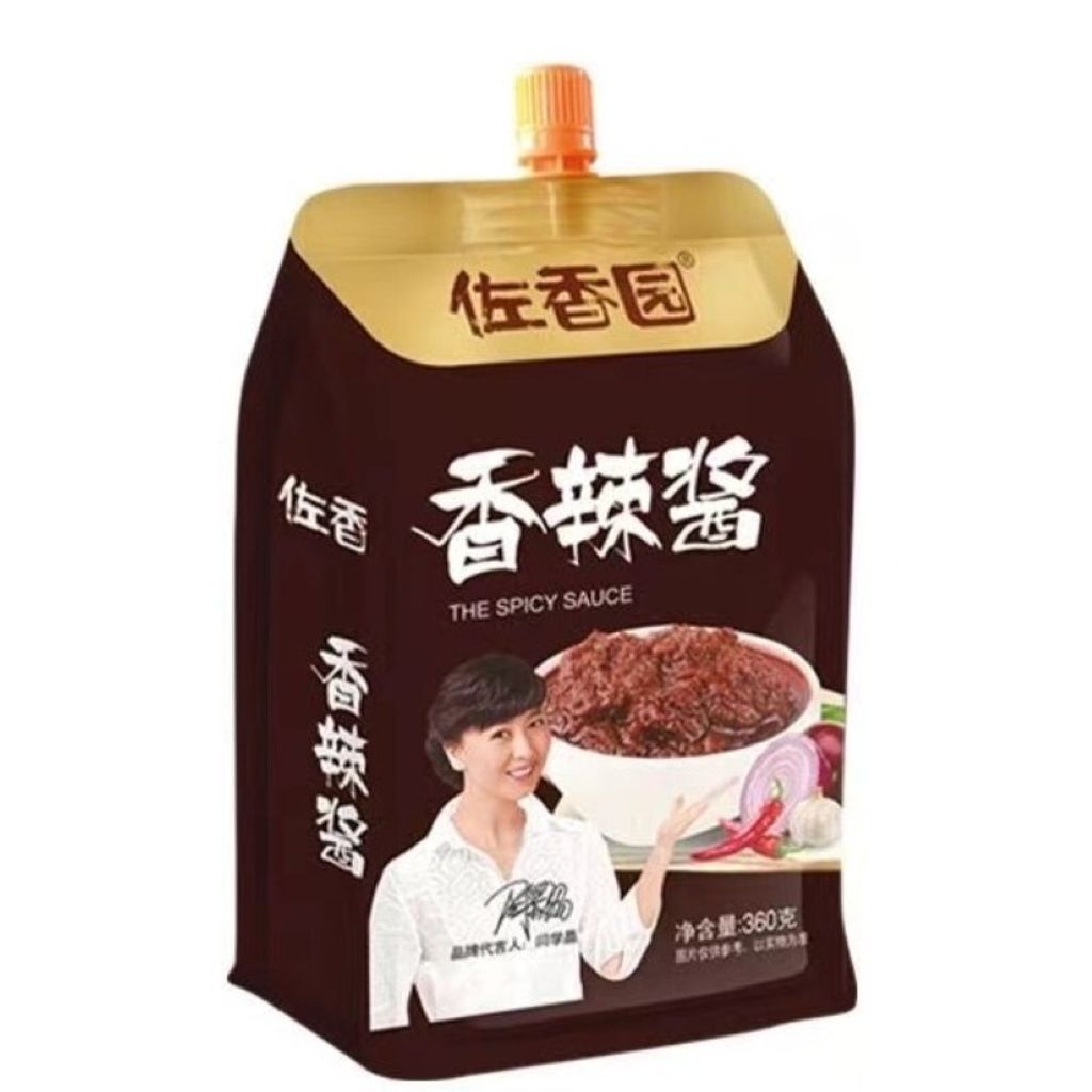 O1CN01sshV0S24Fqo2f36j6_!!2217711347362