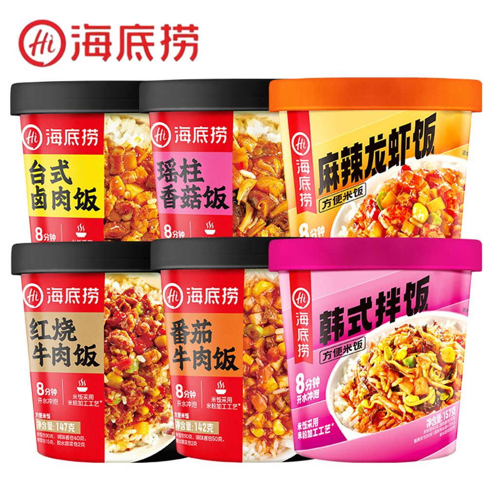 O1CN01zO2Hrj1Gc5ElEeBV6_!!658050642