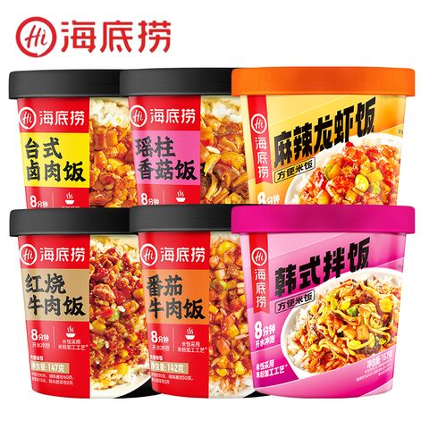 O1CN01zO2Hrj1Gc5ElEeBV6_!!658050642