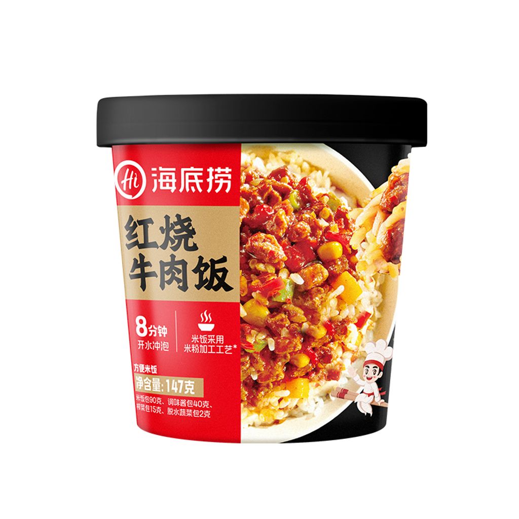 O1CN01qhtkfD1Gc5DicpWsE_!!658050642